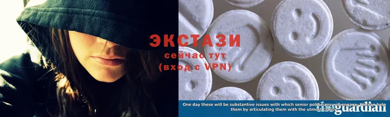 hydra зеркало  Нестеров  Ecstasy Дубай 